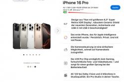 苹果欧盟官网加入能效标签：iPhone 16 Pro能效为B级