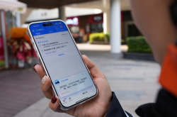 饿了么AI助手“小饿”上线：骑手普遍认为帮助很大