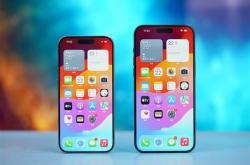 累计出货30亿部！iPhone销量在中国重新增长：库克感谢国补