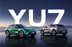 小米YU7今晚发布：官方否认标准版只卖23.59万！