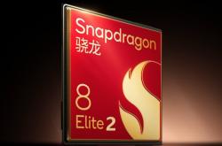 小米16系列前瞻：首发骁龙8 Elite 2 性能霸榜安卓阵营