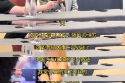 小米把中国汽车干懵了