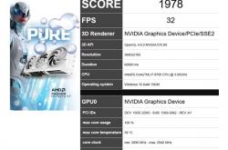 入门显卡RTX 5050首次跑分！不敌RTX 4060、频率有惊喜