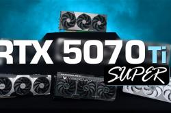 RTX 50 SUPER三款齐飞：显存集体增加 只有它核心数更多