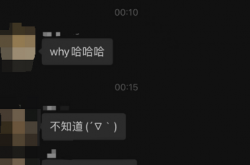 空调开到26℃就发臭 可能得怪你太勤劳了