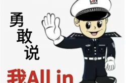 爱上保洁的特朗普 把全网媒体忽悠瘸了