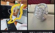 年轻人不盘串了 开始盘它了！爆火的“tangle”到底有什么魔力
