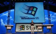 30年前的今天：Windows 95正式发布！首日就卖了7.2亿美元
