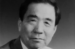 防空导弹专家于本水院士逝世 享年91岁