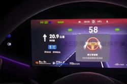 尊界S800“高速失速”引热议 有车主成功复刻：博主怒斥太无聊 故意抹黑华为