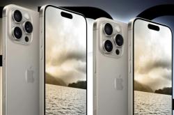 大升级！iPhone 16将全系搭载8GB内存、支持Wi-Fi 6E