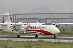京东物流四川完成干支线低空物流测试飞行：国内大型吨级无人机货运新突破