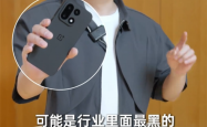 一加15绝对黑配色真机亮相 李杰：可能是行业最黑的手机