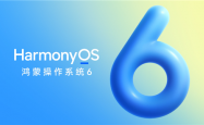 华为HarmonyOS 6来了！10月22日正式发布