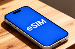 中国eSIM手机商用 无卡时代来了！专业人士：需警惕安全风险