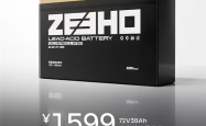 1599元 春风极核推出72V 38Ah极碳芯电池：循环寿命超500次