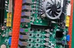 神奇主板竟然有36个USB接口！可惜是Intel老平台 还都是USB-A