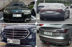 新能源绿牌用“UV灯”照射后能变白牌 网友：帅 但蜀黍不认