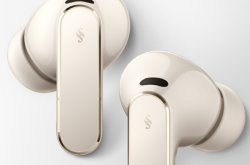 华为FreeBuds Pro 5获星闪L2HC编解码认证！支持4.6Mbps无损音质