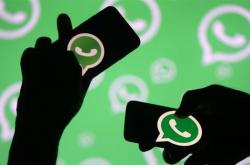 WhatsApp曝出漏洞：导致以色列间谍软件入侵手机