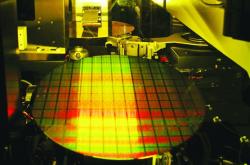 又一家国产厂商量产28nm工艺 明年量产14nm