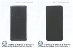 魅族16Xs卖点曝光：4000mAh大电池仅重162g？