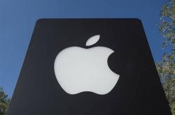 MacBook Pro显示屏曝背光问题 苹果：免费修！