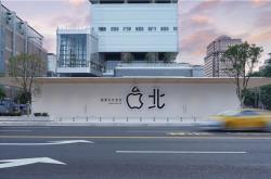 台湾第2家Apple Store将开业：命名Apple信义A13