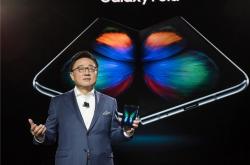百思买取消用户三星Galaxy Fold订单