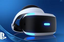可以安心了 新一代PS主机将兼容现款PSVR