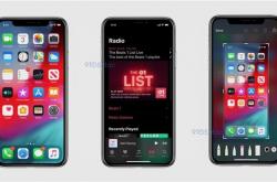 iOS13系统截图曝光 这些功能简直梦寐以求