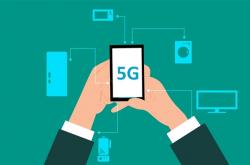 我国5G商用牌照发放进入倒计时！