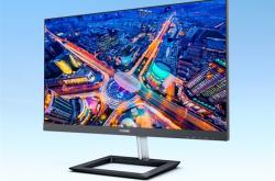 飞利浦推出全新2K显示器245E1：75Hz刷新率