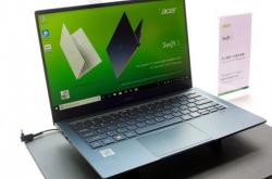 宏碁新款 Swift 5 曝光：搭载10nm Ice Lake处理器