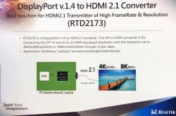 瑞昱发布DisplayPort 1.4转HDMI 2.1方案