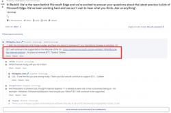 微软：没有计划从Win10中移除IE11