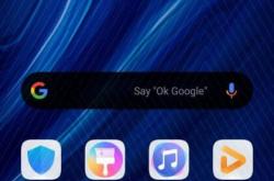 华为EMUI 10系统测试版截图曝光：基于Android Q