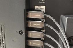 HDMI 2.1设备将得到认证：清晰度四倍提升
