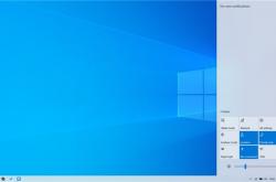 微软Modern PC曝光：Windows 10 Shell要巨变了