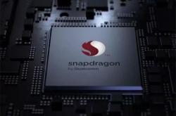 高通骁龙865曝光：支持5G网络与超低能耗