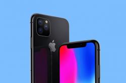 iPhone 11/11R预计9月12日发布、128GB起步价不变