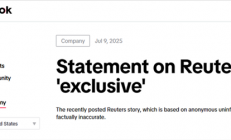 仅面向美国用户！曝TikTok正开发特供版：官方回应只说了一句话