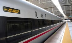 居然有车次“0000”的高铁 这是啥车