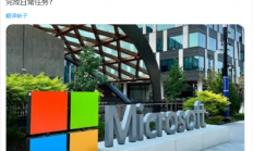 让Windows变更好！微软喊你给意见：要添加用户最怀念功能