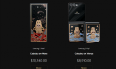 6.3万起 三星Galaxy Z Fold7/Flip7限量版发布：灵感来自Labubu 只有8台