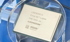能做出不依赖任何国外授权技术/供应链的自主CPU：龙芯喊话要坚持下去