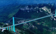 基建狂魔又放大招！世界第一高桥花江峡谷大桥今日通车：2小时路程缩短至2分钟