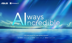 华硕灵耀、无畏四大轻薄本升级酷睿Ultra 200！双屏设计绝了