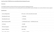 Intel酷睿Ultra 9 290K/270K Plus桌面CPU齐现身！频率更高、核心更多