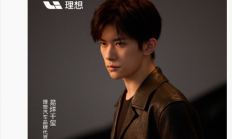 首位品牌代言人！理想汽车祝贺易烊千玺获金鸡奖最佳男主角奖